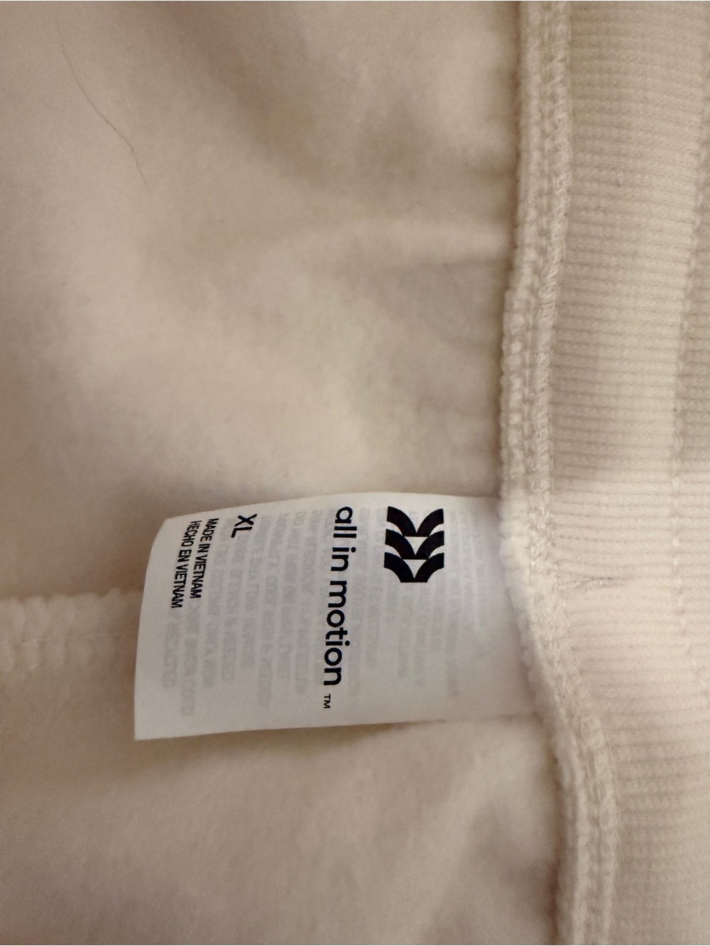 all in motion Cream Sweatpants - Soft Neutral Joggers - Picture 3 of 3